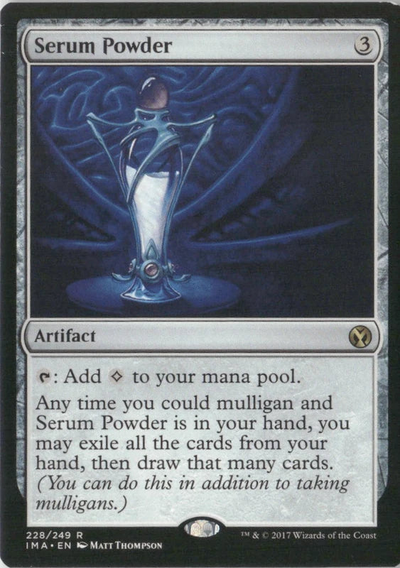 Scan Image | Serum Powder - Iconic Masters | [C9C26BDA]
