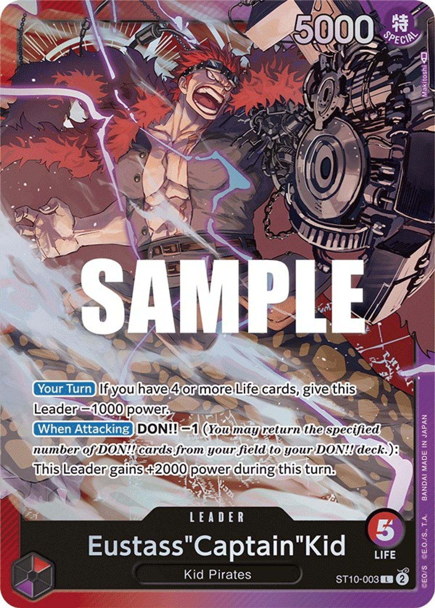Eustass"Captain"Kid (003)