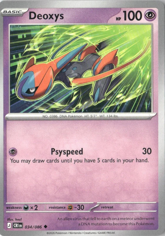 Deoxys - 034/086 - ME04: Chaos Rising