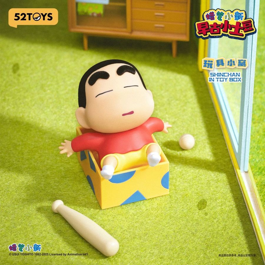 52Toys - Crayon Shin-Chan Early Potato Head Blind Box (Display of 10)