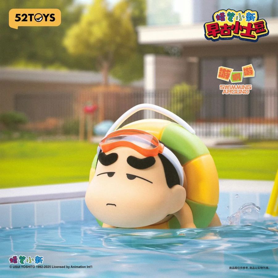52Toys - Crayon Shin-Chan Early Potato Head Blind Box (Display of 10)