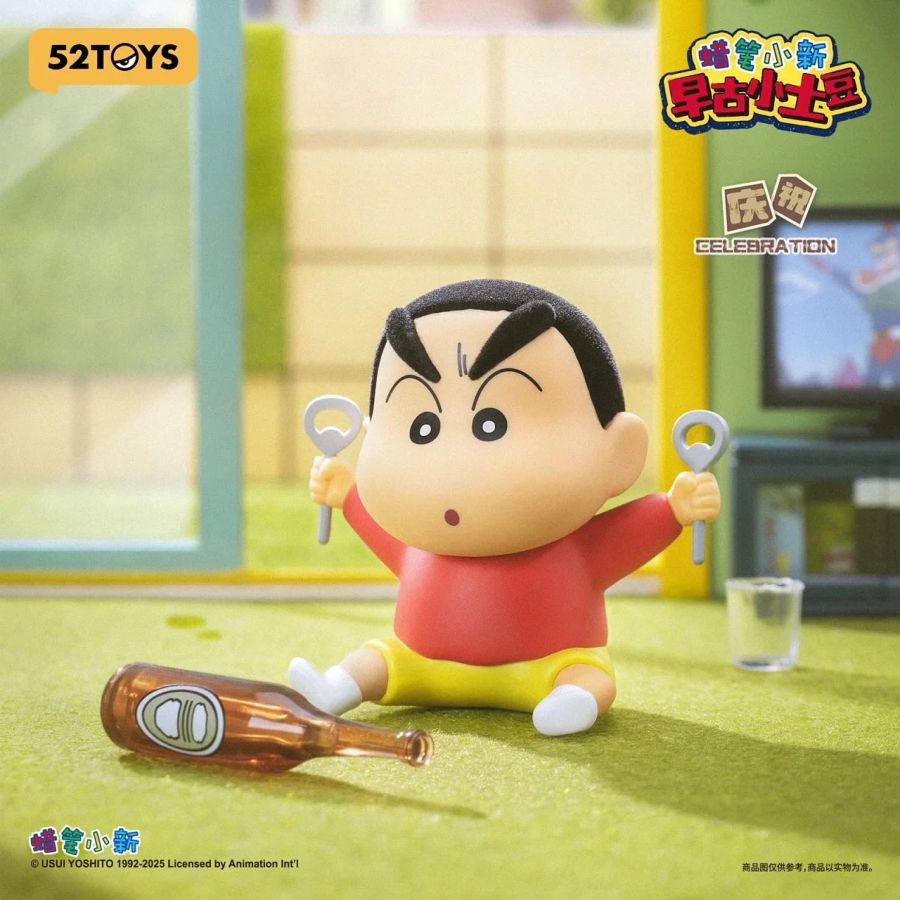 52Toys - Crayon Shin-Chan Early Potato Head Blind Box (Display of 10)