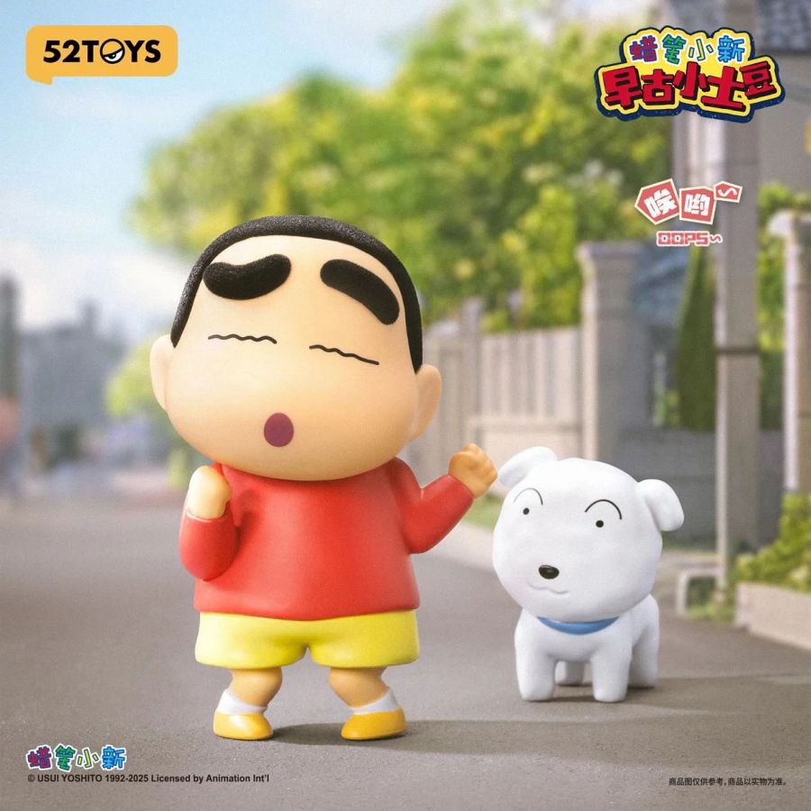 52Toys - Crayon Shin-Chan Early Potato Head Blind Box (Display of 10)