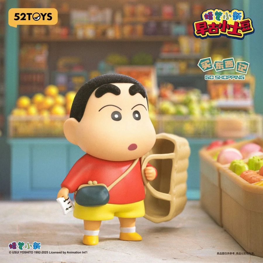 52Toys - Crayon Shin-Chan Early Potato Head Blind Box (Display of 10)