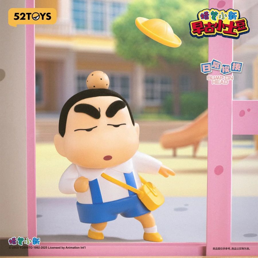 52Toys - Crayon Shin-Chan Early Potato Head Blind Box (Display of 10)