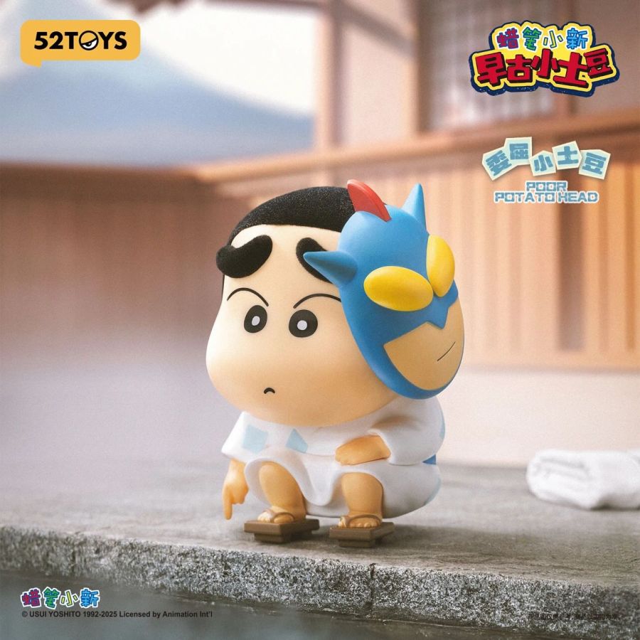 52Toys - Crayon Shin-Chan Early Potato Head Blind Box (Display of 10)
