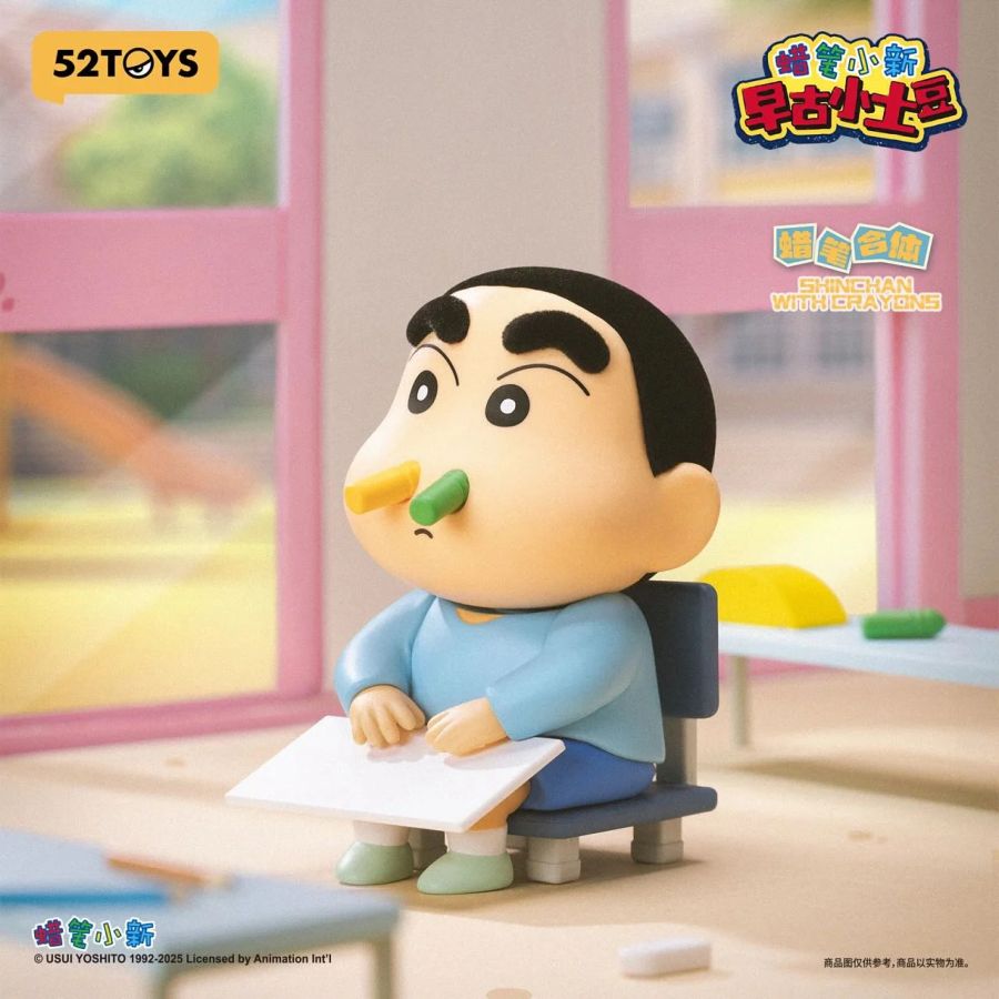 52Toys - Crayon Shin-Chan Early Potato Head Blind Box (Display of 10)