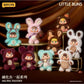 Little Buns - Melting Together Blind Box Figures (Display of 8)