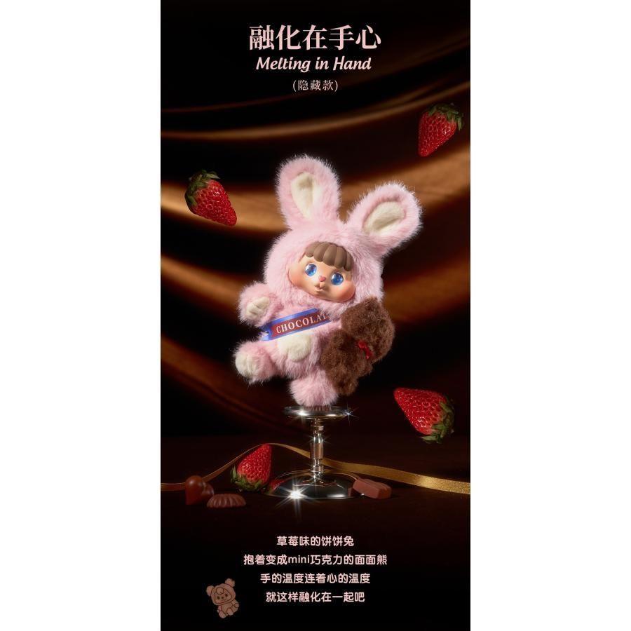 Little Buns - Melting Together Blind Box Figures (Display of 8)