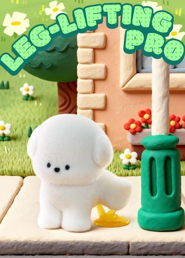 PooPoo Pups - PooPoo Collection Blind Box Figures (Display of 6)