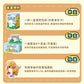 PooPoo Pups - PooPoo Collection Blind Box Figures (Display of 6)