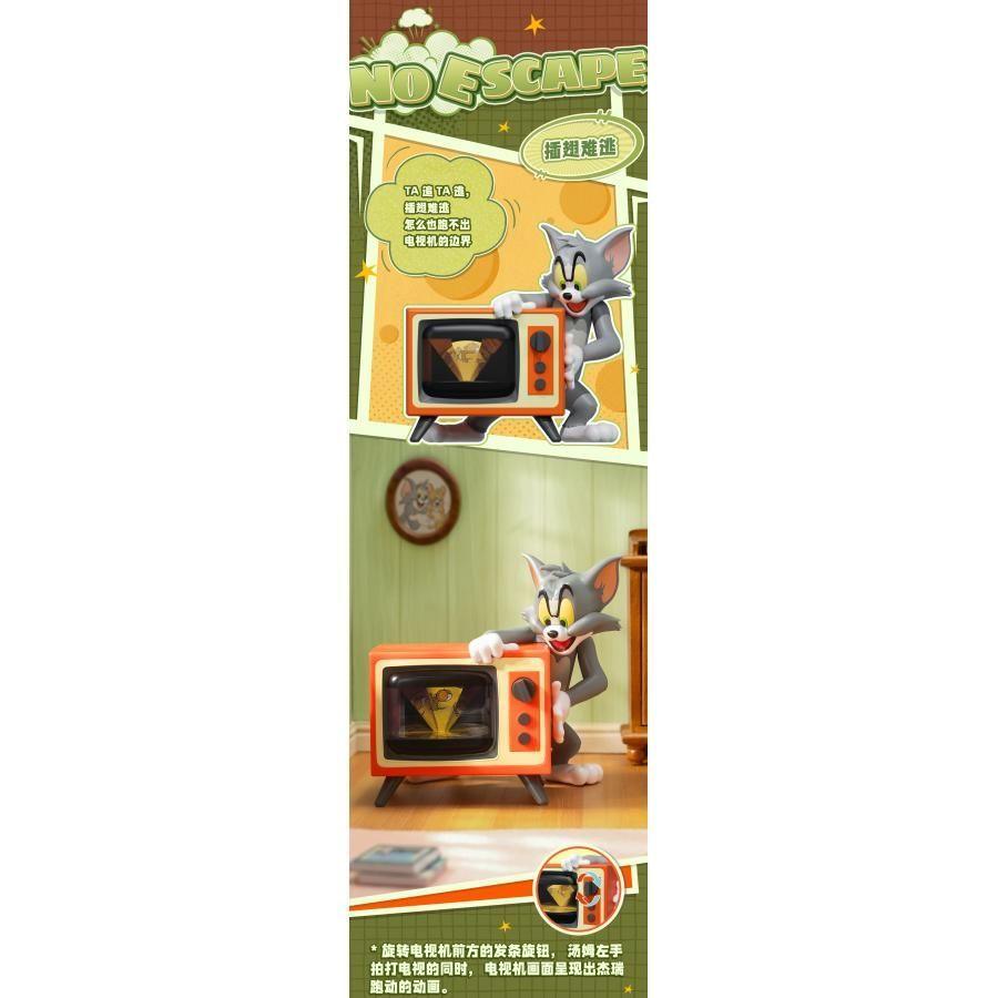 Tom & Jerry - Inseparable Chaos Blind Box Figures (Display of 4)