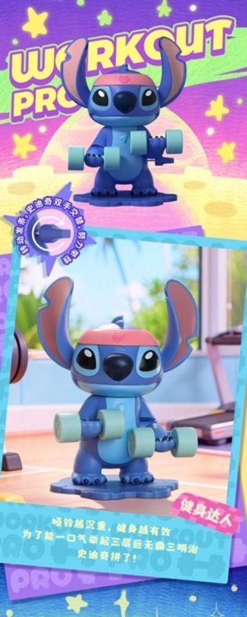 Lilo & Stitch - Stitch Galactic Ace Wind-Up Toy Blind Box Figures (Display of 4)