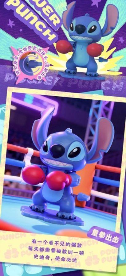Lilo & Stitch - Stitch Galactic Ace Wind-Up Toy Blind Box Figures (Display of 4)
