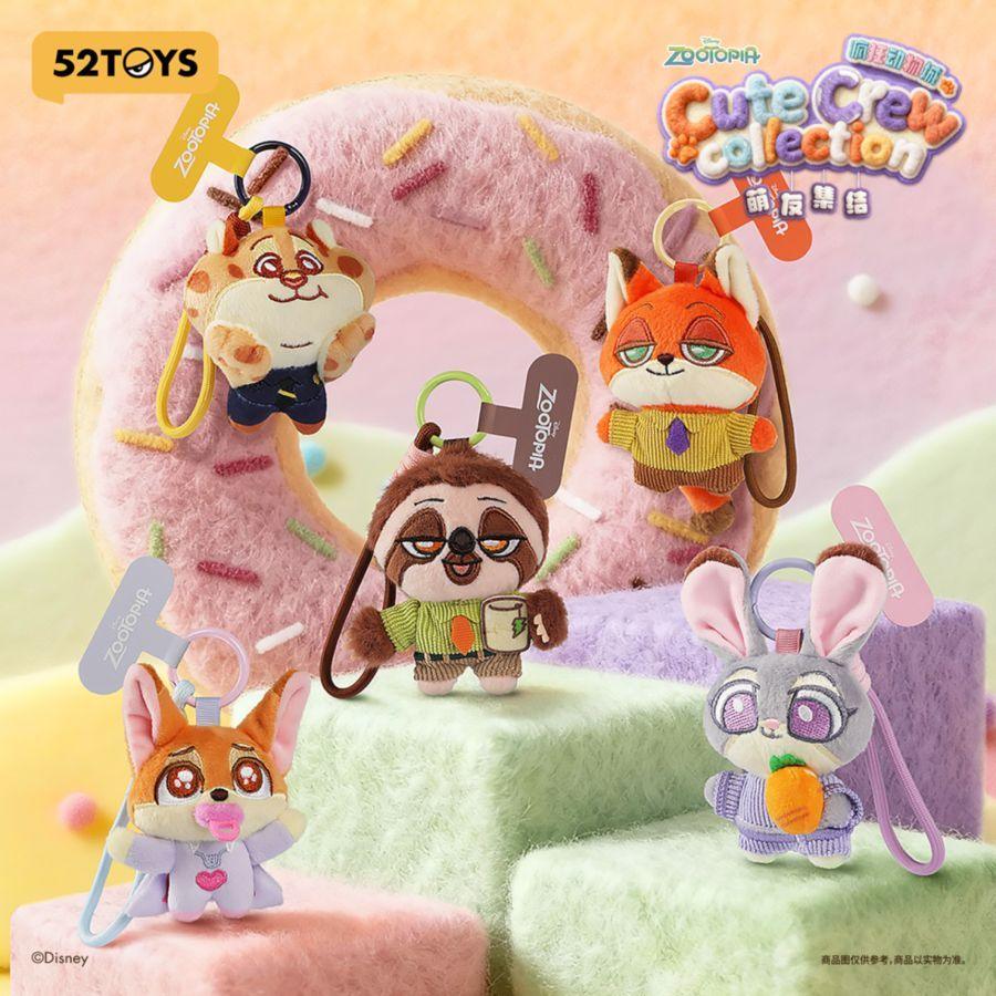 Zootopia - Cute Crew Phone Strap Blind Box Plush (Display of 4)