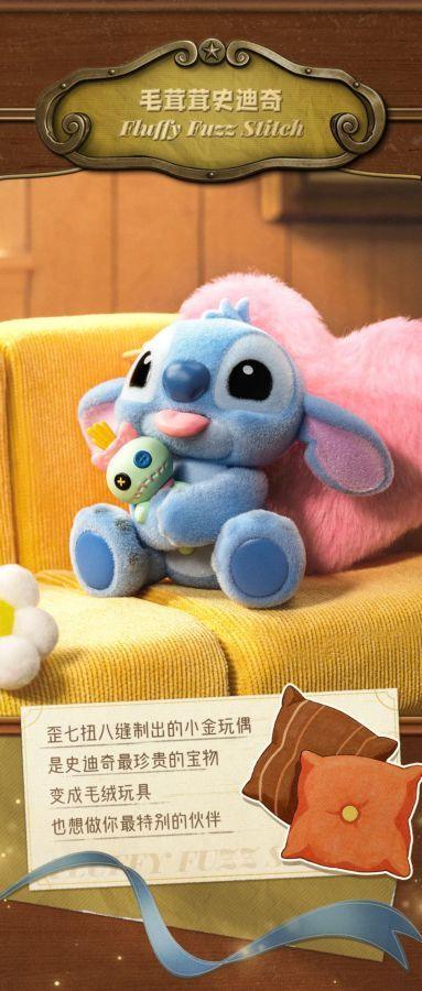 Lilo & Stitch - Stitch Vintage Collection Series Blind Box Figures (Display of 6)