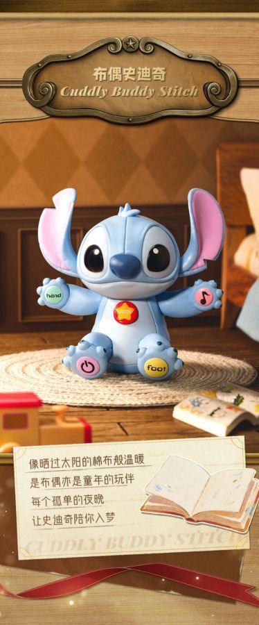 Lilo & Stitch - Stitch Vintage Collection Series Blind Box Figures (Display of 6)