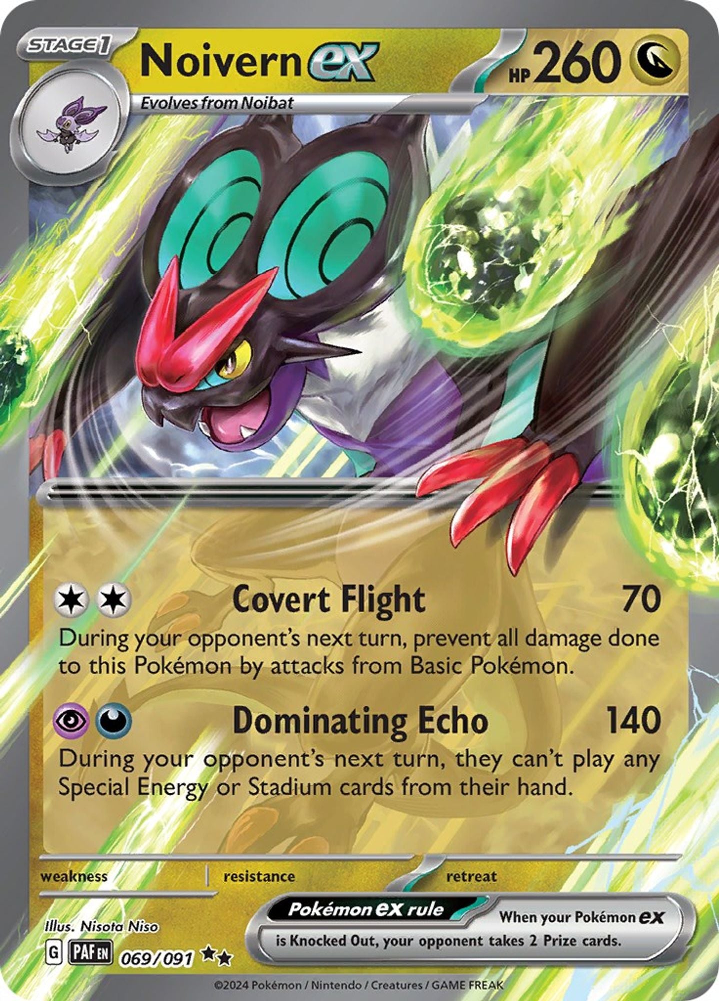Noivern ex - 069/091 - SV: Paldean Fates