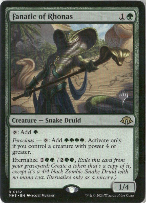 Scan Image | Fanatic of Rhonas - Promo Pack: Lorwyn Eclipsed | [FF629B9E]