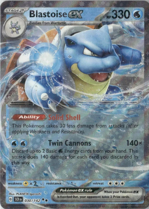 Blastoise ex - SV07: Stellar Crown