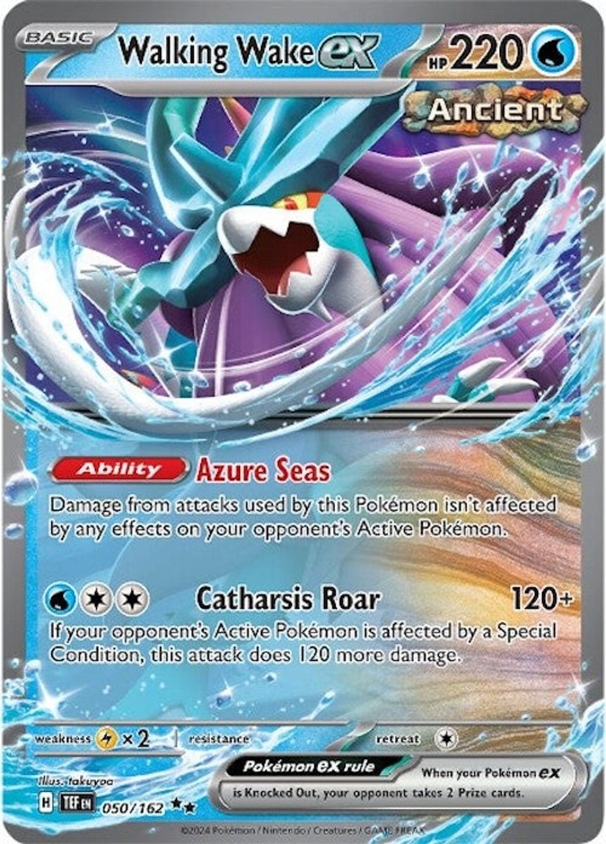 Walking Wake ex - 050/162 - SV05: Temporal Forces