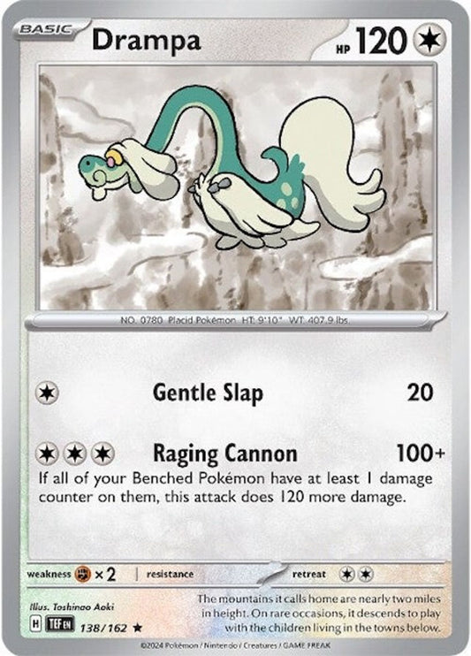 Drampa - 138/162