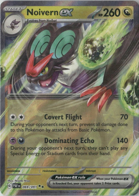 Noivern ex - 069/091 - SV: Paldean Fates