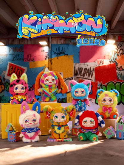 Kimmon Colourful Rhapsody