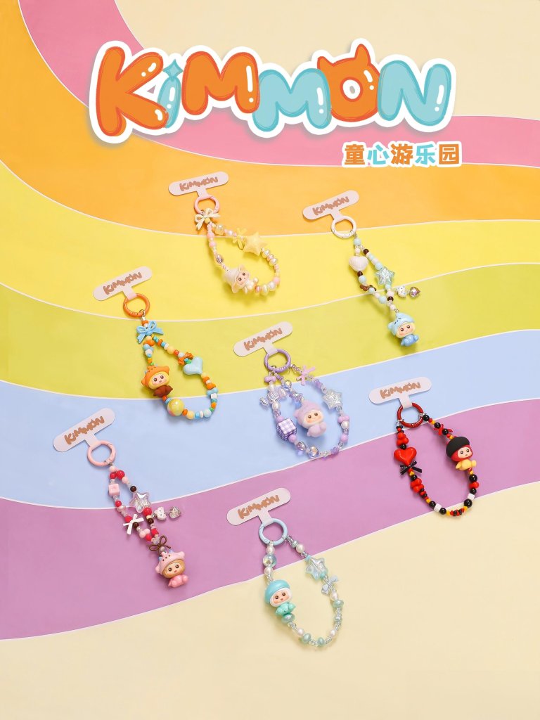 KIMMON - Moody Diary Beaded Charm Strap