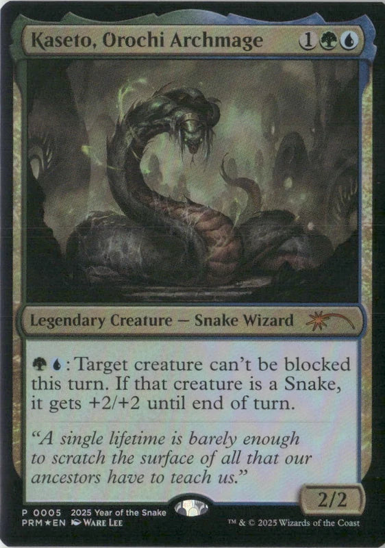 Scan Image | Kaseto, Orochi Archmage (Year of the Snake 2025) - Standard Showdown Promos | [5C881FAF]