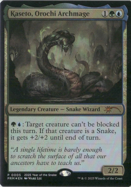 Scan Image | Kaseto, Orochi Archmage (Year of the Snake 2025) - Standard Showdown Promos | [5C881FAF]