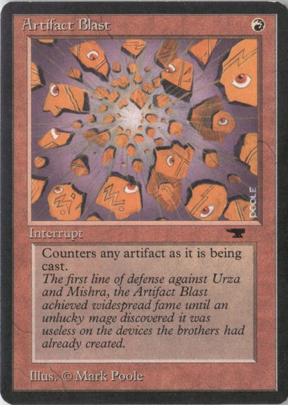 Scan Image | Artifact Blast - Antiquities | [3CD9B26B]