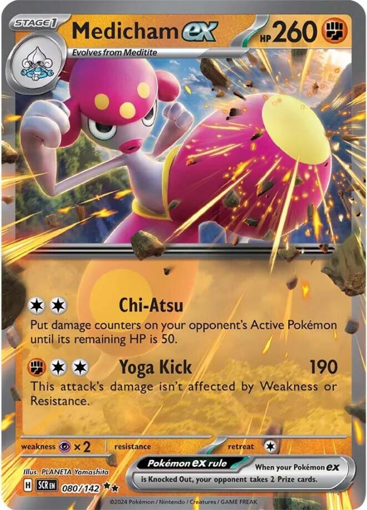 Medicham ex - 080/142 - SV07: Stellar Crown
