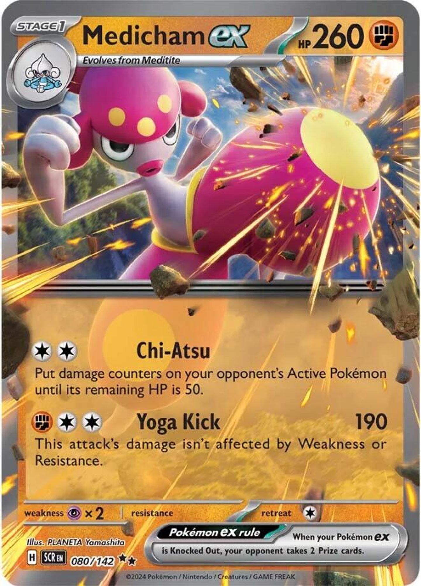 Medicham ex - 080/142 - SV07: Stellar Crown