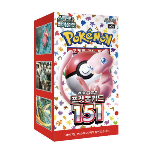 Pokemon 151 (Korean) - Pokémon TCG SV2A Booster Box