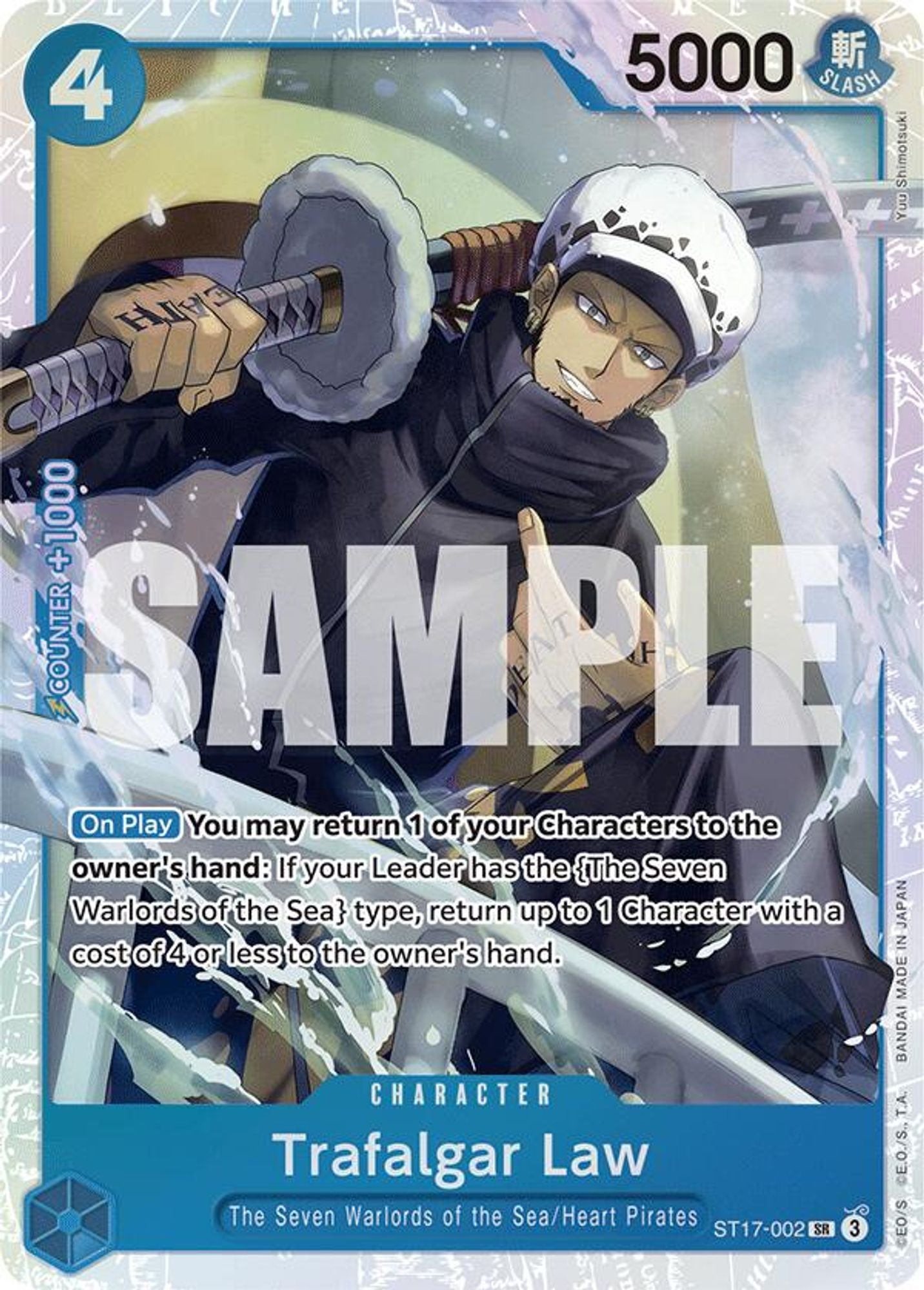 Trafalgar Law (ST17-002)