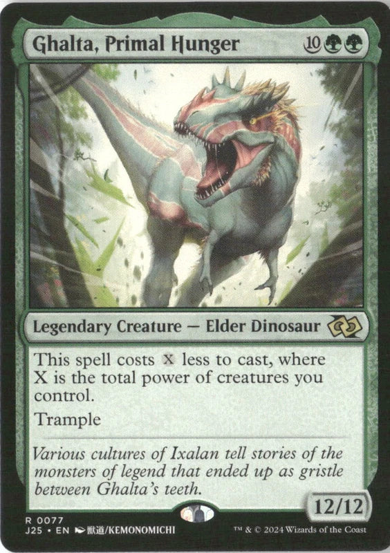 Ghalta, Primal Hunger (Anime) - Foundations Jumpstart