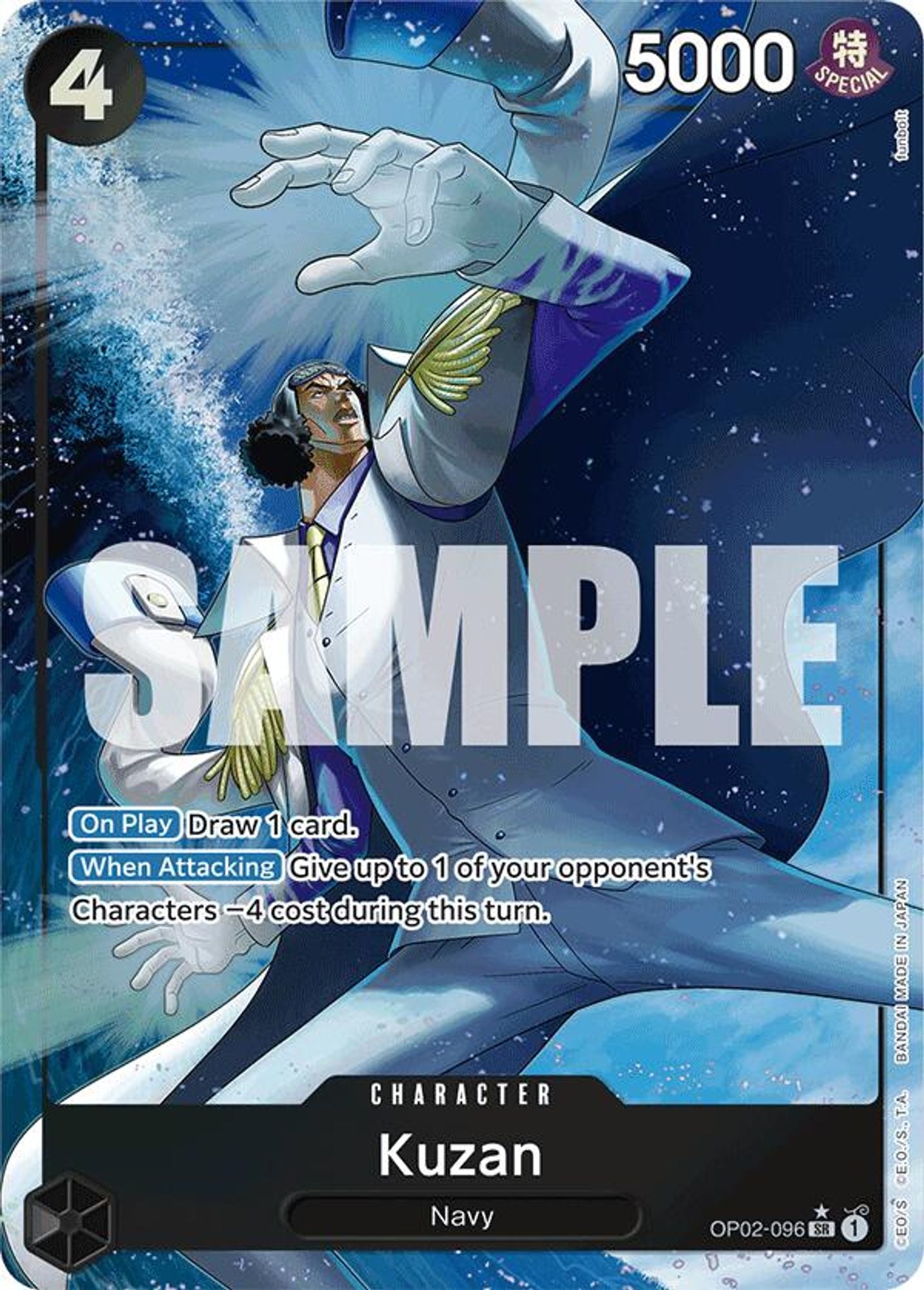 Kuzan (OP02-096) (Alternate Art)