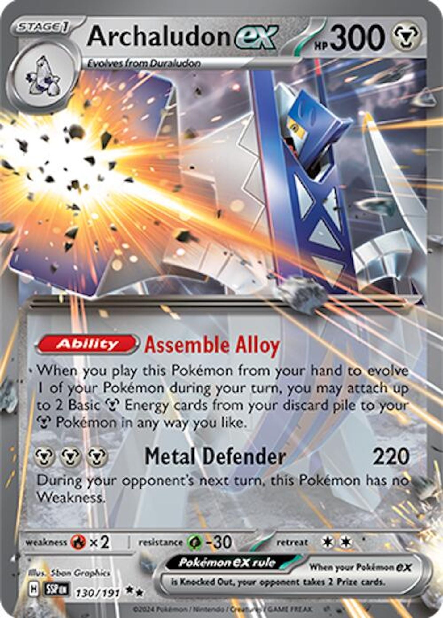 Archaludon ex - 130/191 - SV08: Surging Sparks