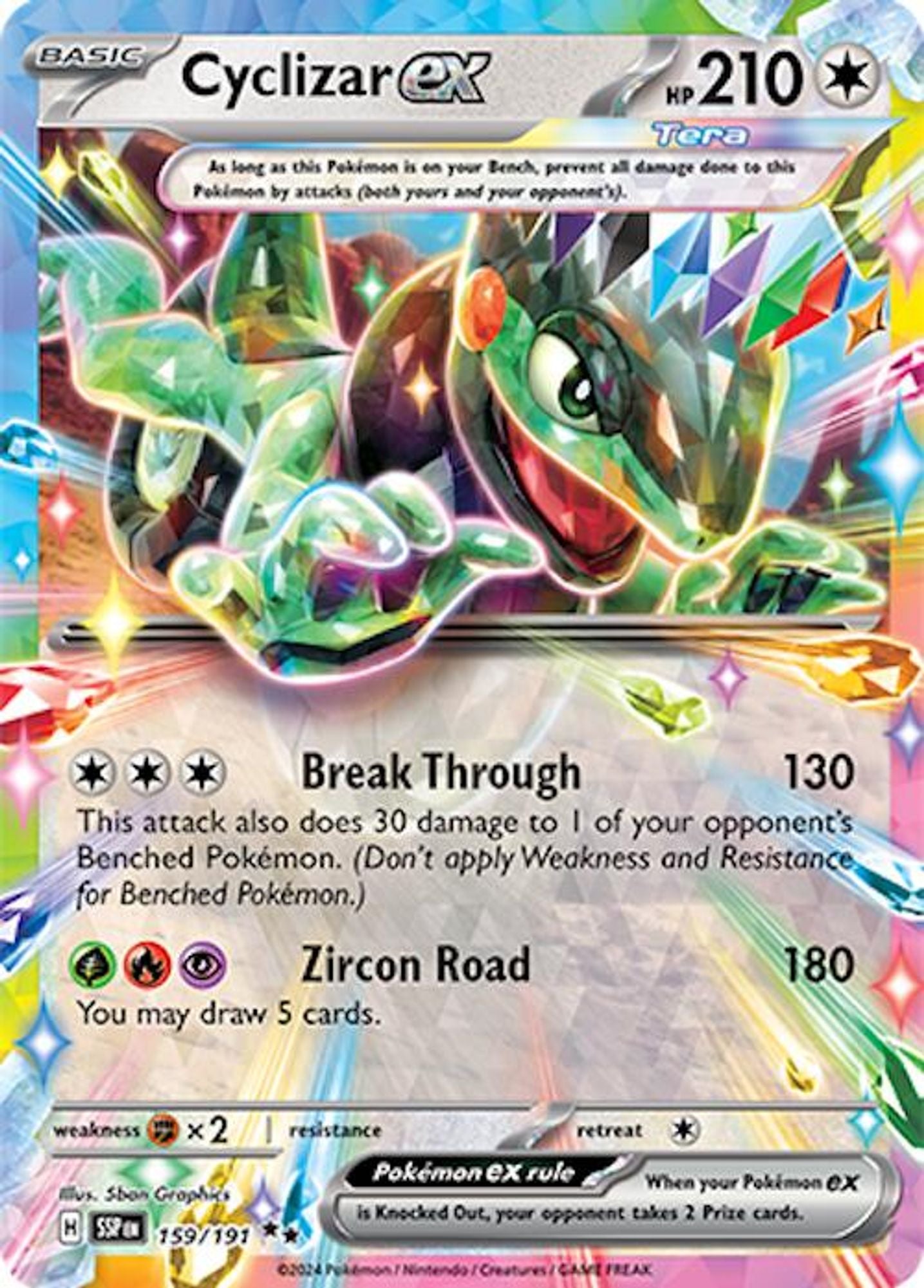 Cyclizar ex - 159/191 - SV08: Surging Sparks