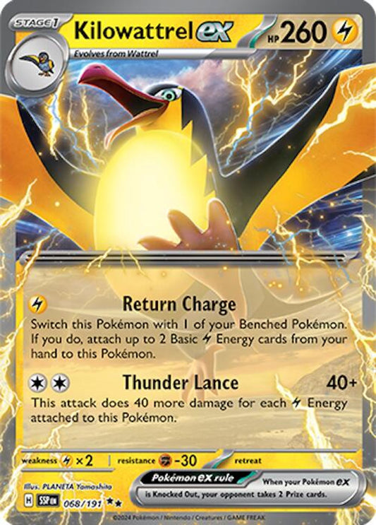 Kilowattrel ex - SV08: Surging Sparks