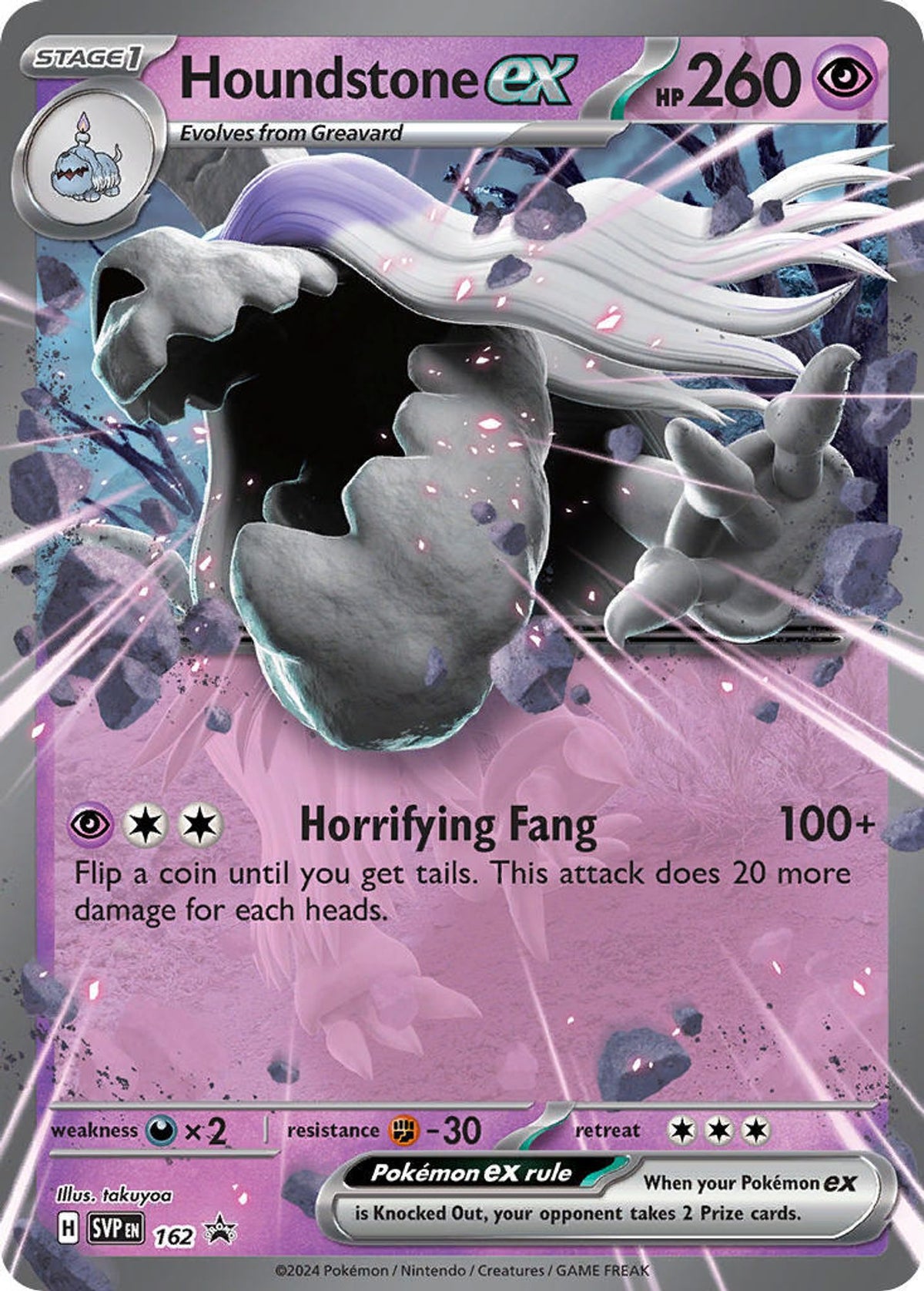 Houndstone ex - SV: Scarlet & Violet Promo Cards