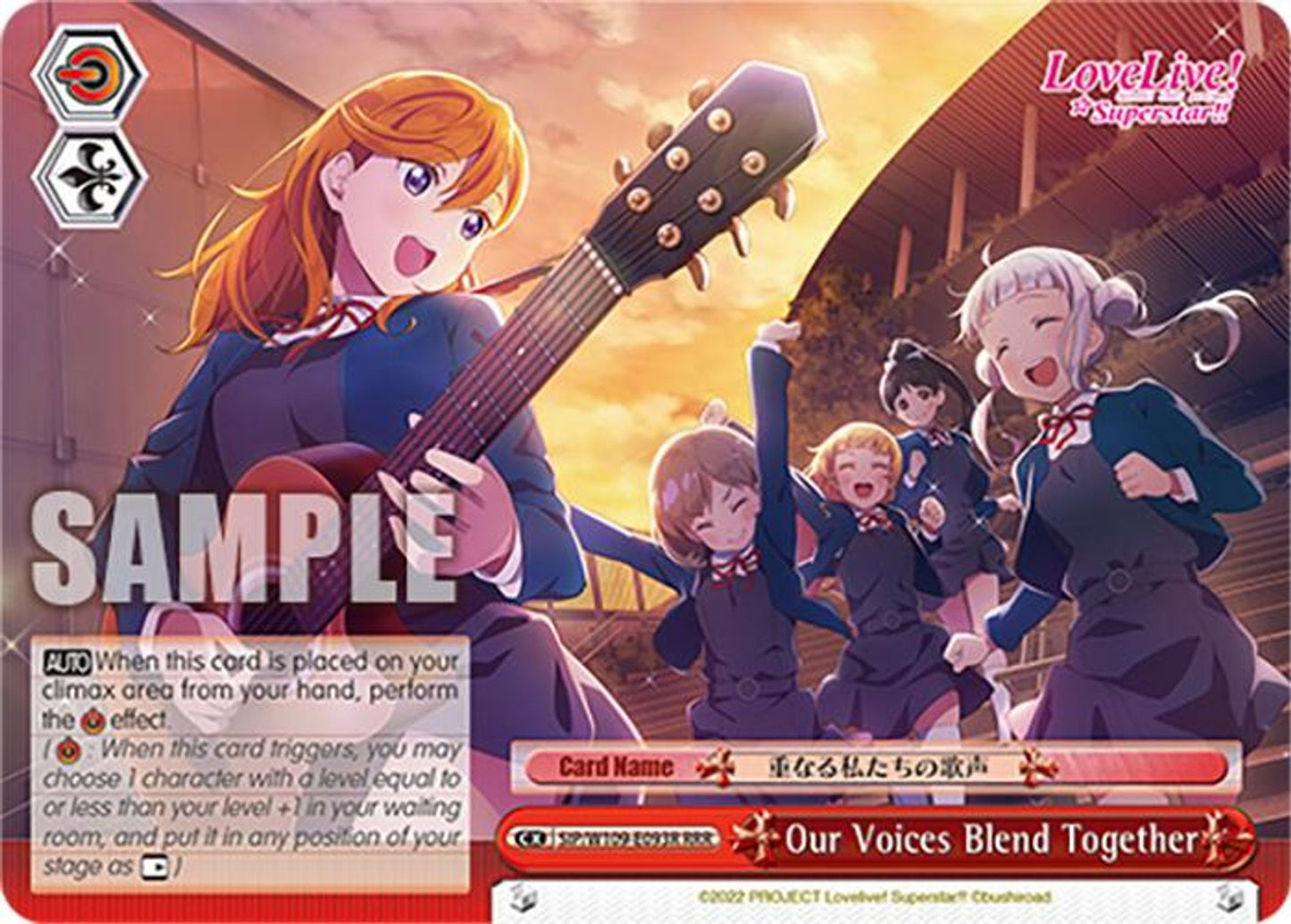 Our Voices Blend Together (RRR)