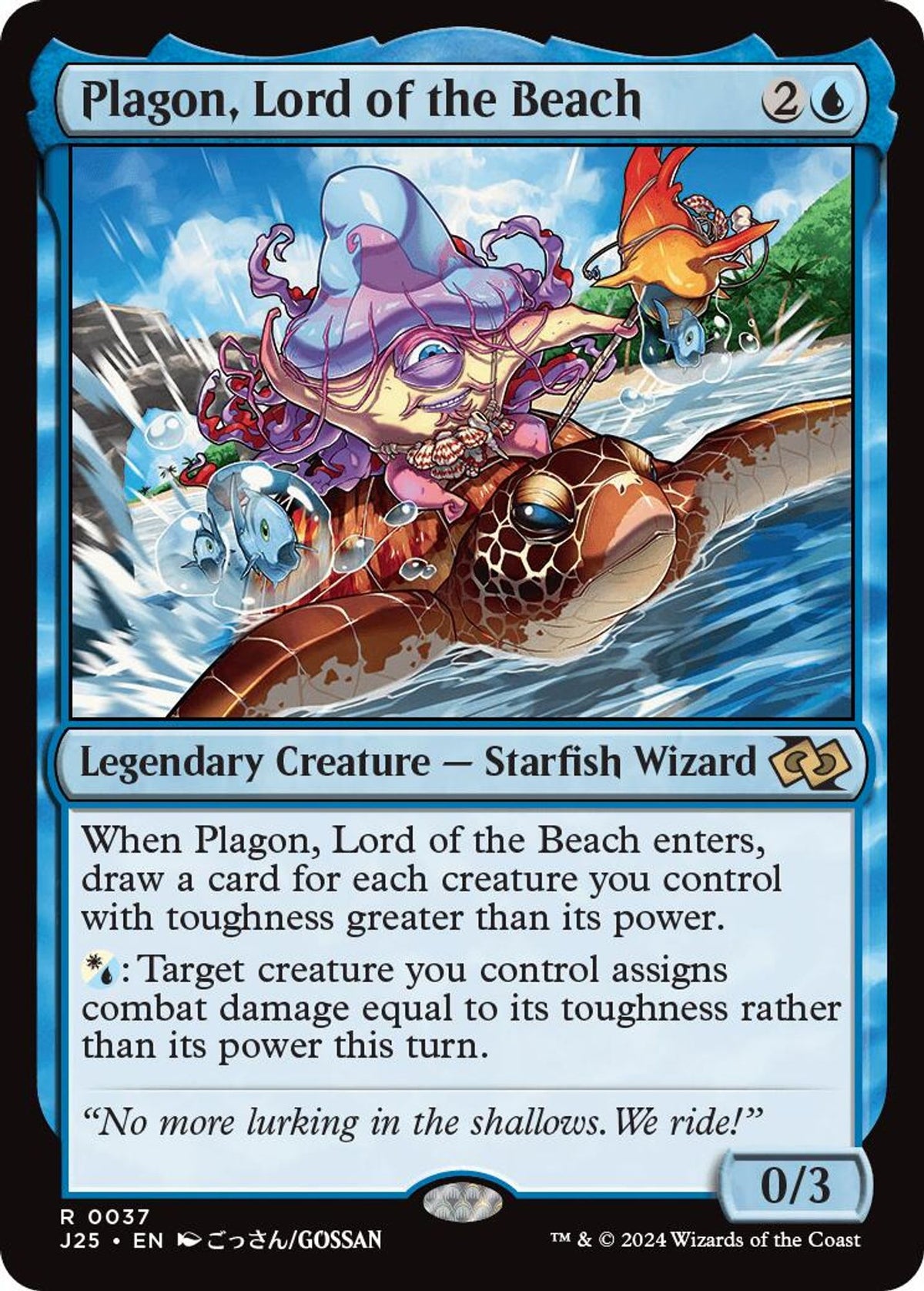 Plagon, Lord of the Beach (Anime) - Foundations Jumpstart