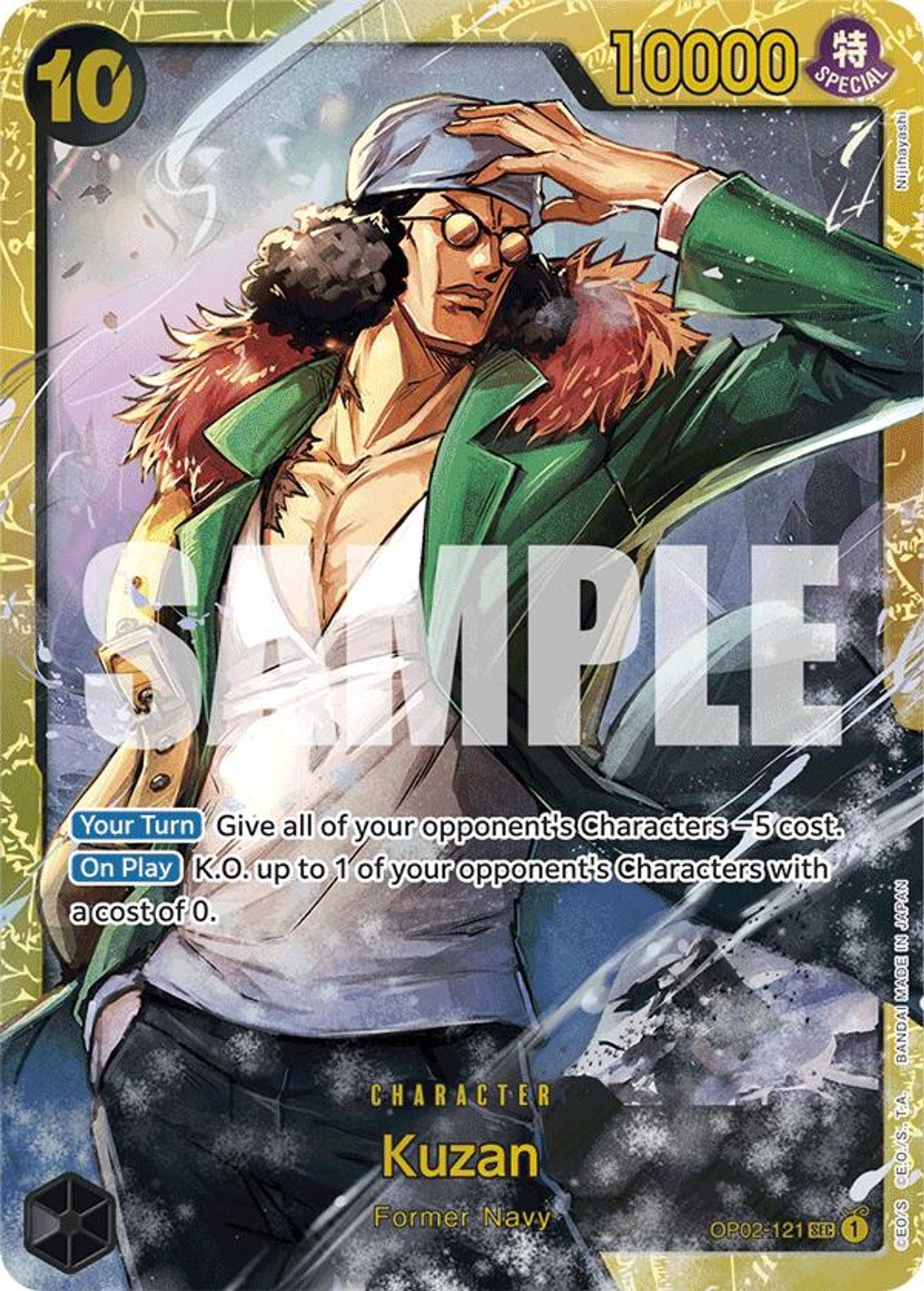 Kuzan (OP02-121) (Reprint)