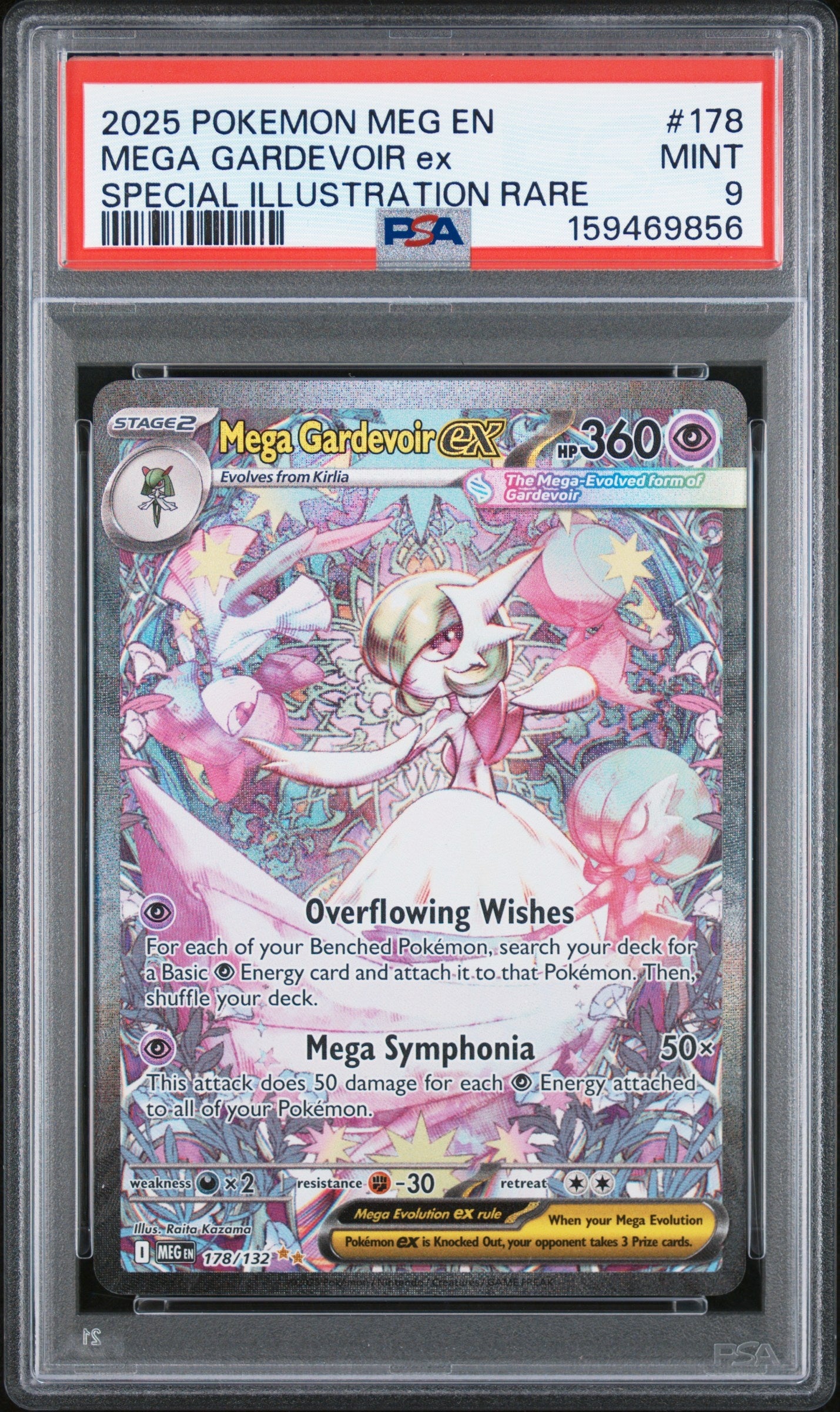 2025 Pokemon Meg En-Mega Evolution 178 Mega Gardevoir Ex Special Illustration Rare - PSA 9
