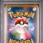 2014 Pokemon Japanese Xy Tidal Storm 032 Primal Kyogre Ex Tidal Storm - PSA 10