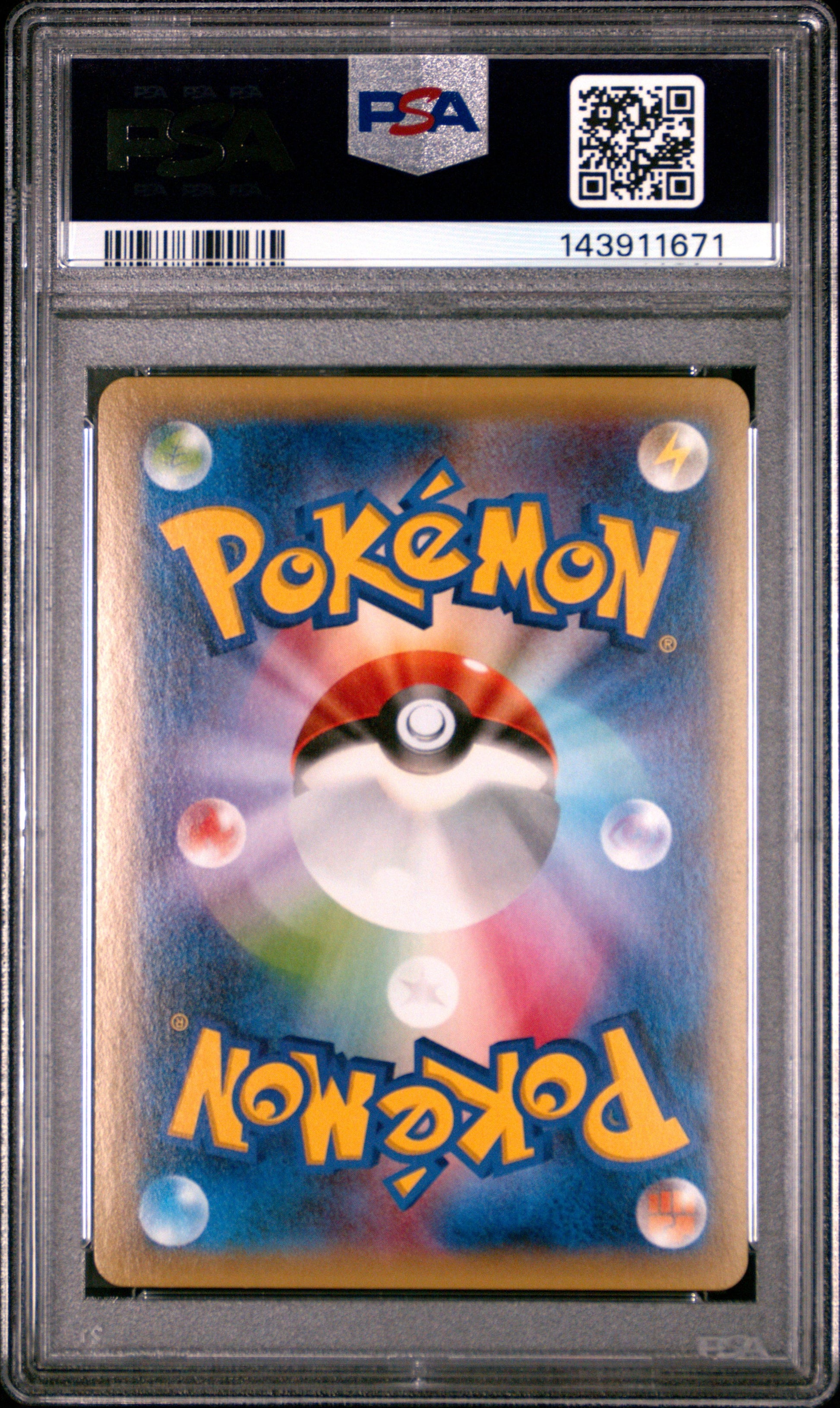 2014 Pokemon Japanese Xy Tidal Storm 032 Primal Kyogre Ex Tidal Storm - PSA 10