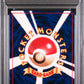 2001 Pokemon Japanese Neo 4 94 Dark Gengar-Holo - PSA 8