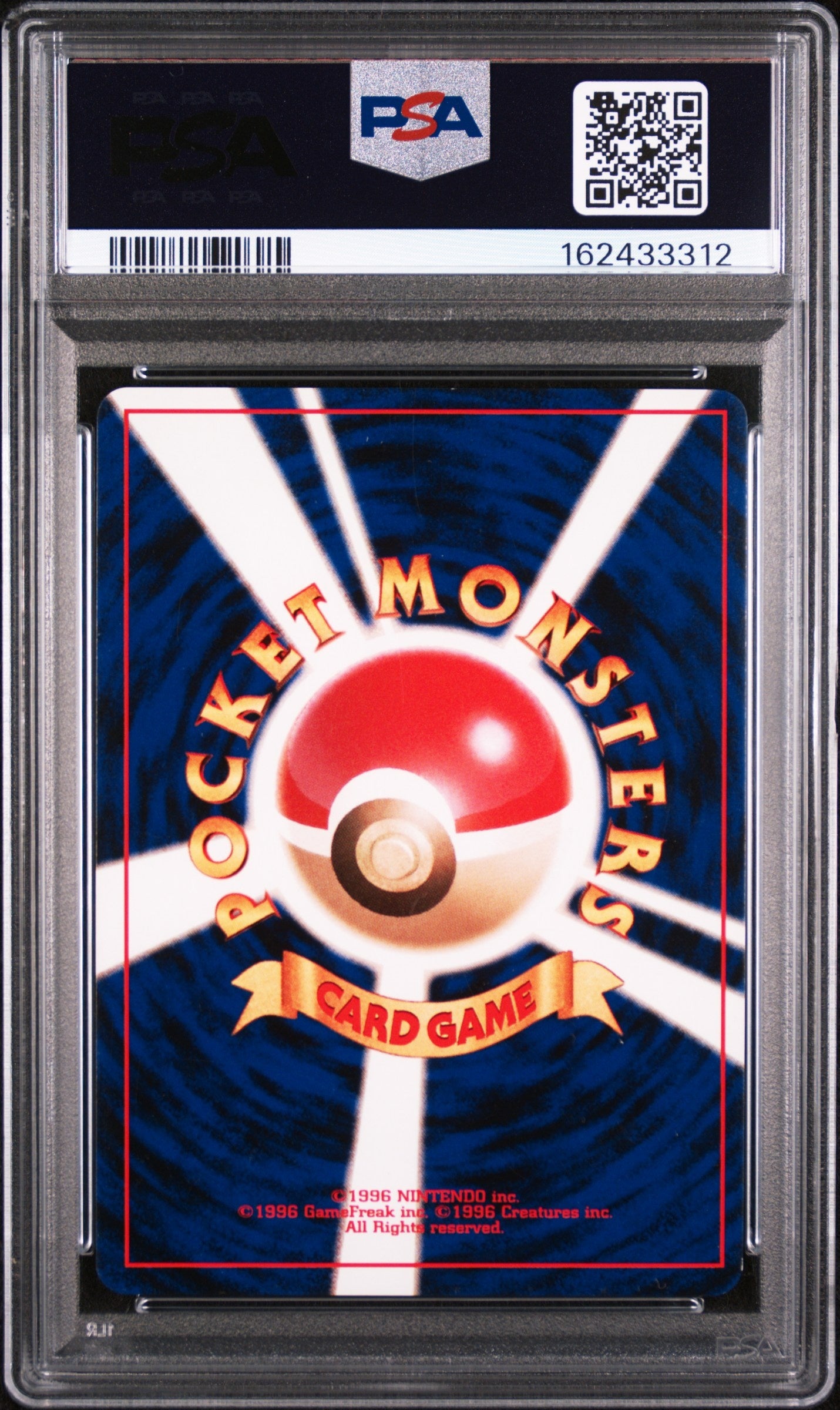 2001 Pokemon Japanese Neo 4 94 Dark Gengar-Holo - PSA 8